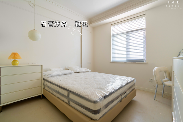 小户型最佳设计，卧室这4个设计建议学学