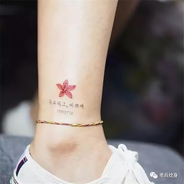 纹身图片，纹身图片小图案（这种暗戳戳的小心机才更得人心）