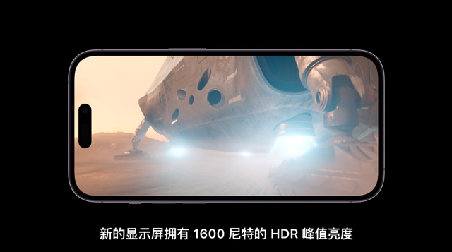 苹果iphone12概念图 ，iPhone12介绍图（苹果秋季新品发布会一文汇总）