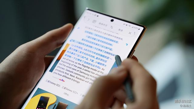 三星截图怎么操作，Pen功能，你究竟知道多少（三星手机截图的操作步骤）