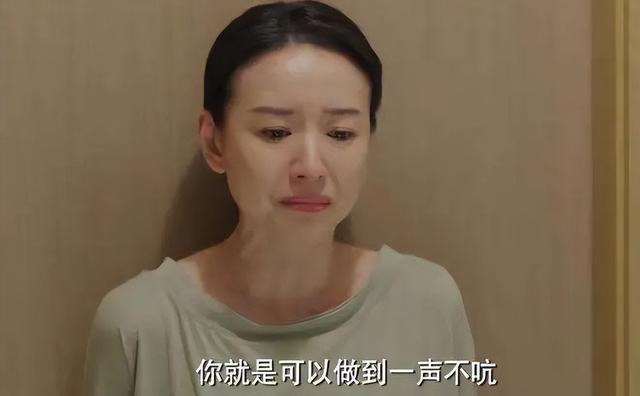 潘粤明董洁离婚原因，董洁为什么那么恨潘粤明（她为什么会和潘粤明离婚）