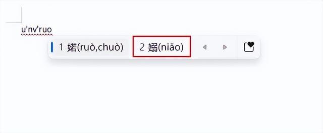 怎么打开手写输入法，电脑上怎么打开手写输入法打字（电脑系统自带的输入法不好用）