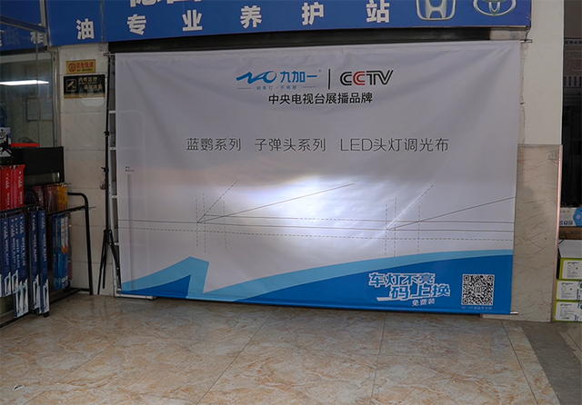 长城金迪尔怎么样，长城炮皮卡报价及图片（11款长城金迪尔升级汽车LED前照灯步骤解析）