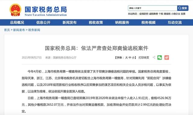 当演员需要什么条件，做演员需要具备的基础条件（因为这些现实真的很残酷）