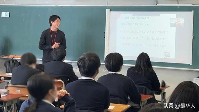 一日为师终身为父，一日为师终身为父是什么意思（日本人，为什么不愿意当老师了）