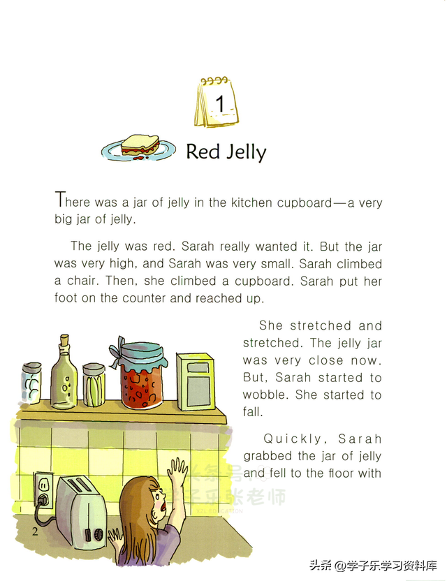 儿童英语小故事，幼儿英语小故事（365天每天一篇英语故事）