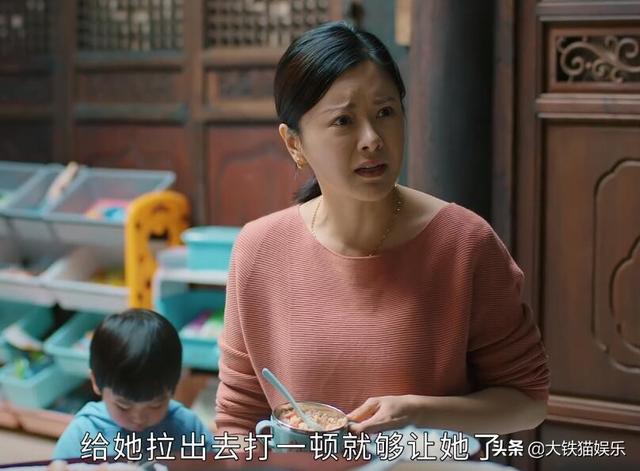 很轴是什么意思，性格很轴是什么意思（给最“讨人嫌”的角色排个名）