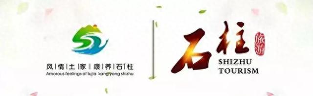 黄水周边游丨森林王国，避暑消夏好去处！
