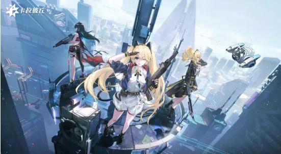 如何绘画一个简单的二维手枪，怎么画一把简单的枪（《卡拉彼丘》二次元纸片人射击）