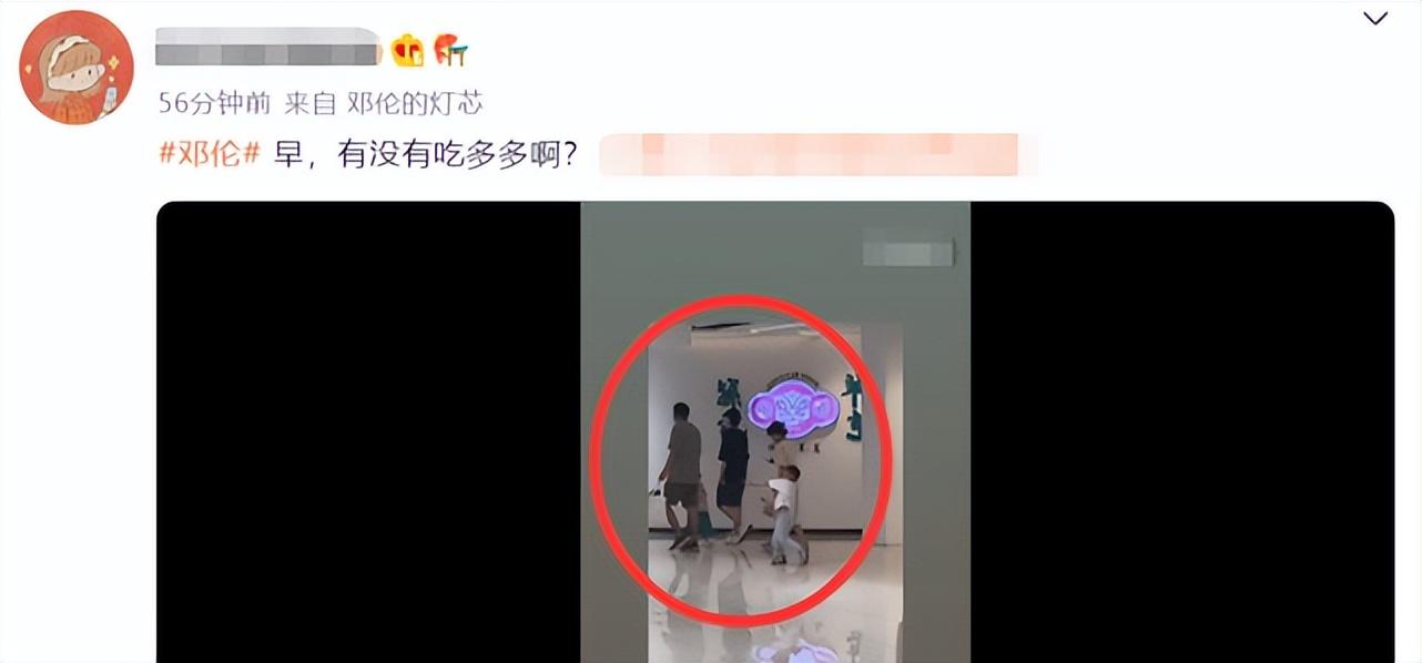 邓伦还能复出吗？附：邓伦离开三个月近况曝光