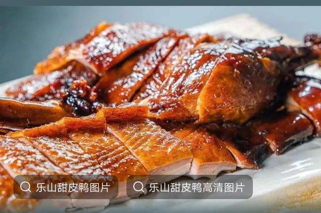 乐山名小吃有哪些，乐山名小吃排名（舌尖上的中国之乐山美食）