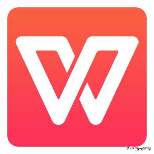 wps除法公式怎么输入，WPS如何编辑除法竖式算式（wps出了好多免费视频——表格系列）