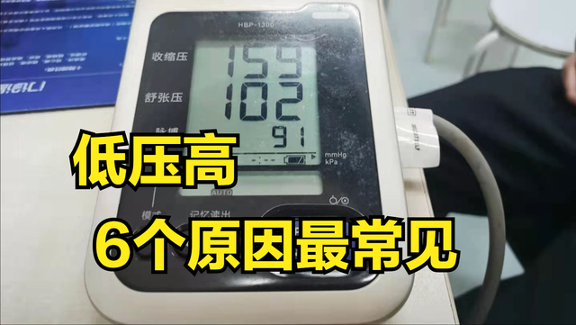 来看看具体原因，跳闸的原因（6大原因最常见，看看您是哪个）