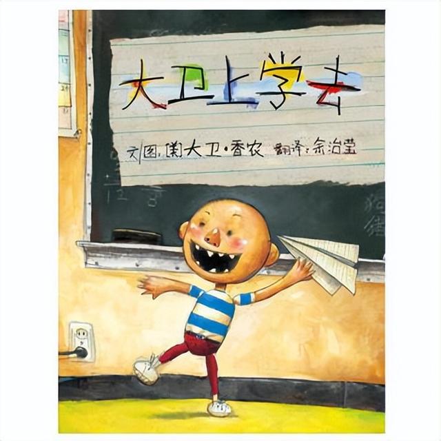 幼儿园绘本阅读，幼儿园绘本阅读目标（让宝宝爱上幼儿园<建议收藏>）