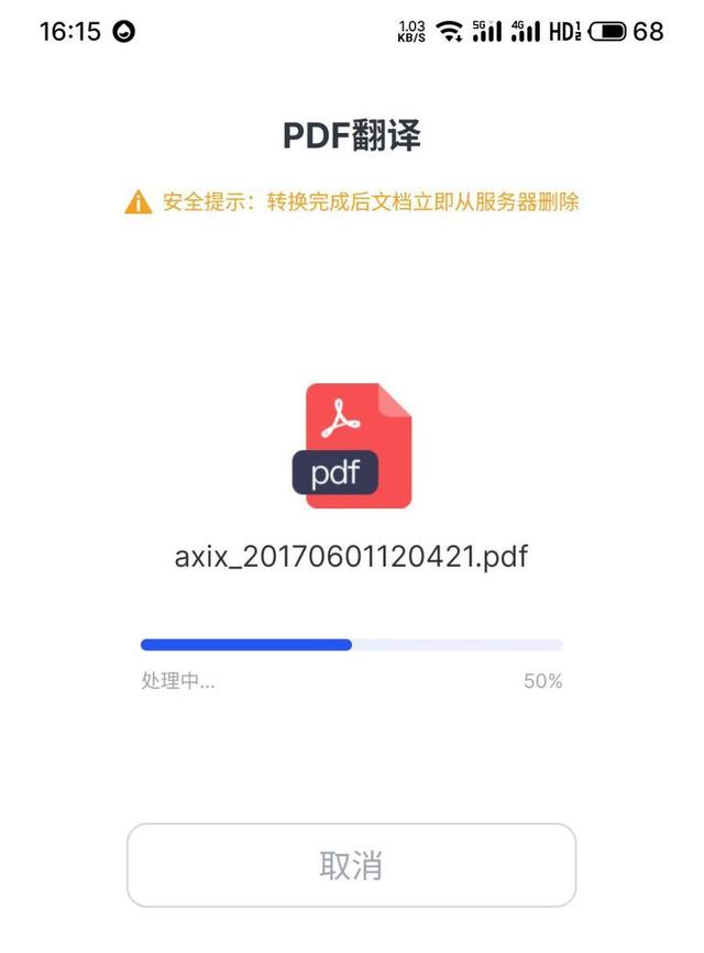 免费和老外聊天的软件，和老外聊天的软件（宝藏APP强烈推荐）
