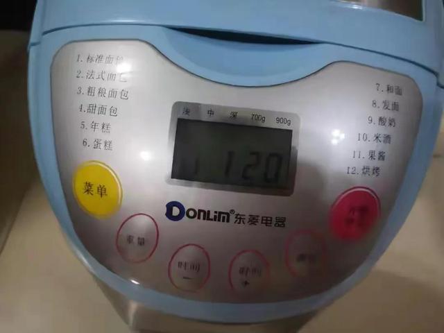 面包机好用吗_怎么用_面包机怎么用！，面包机实用么（面包机最常用的三个功能）