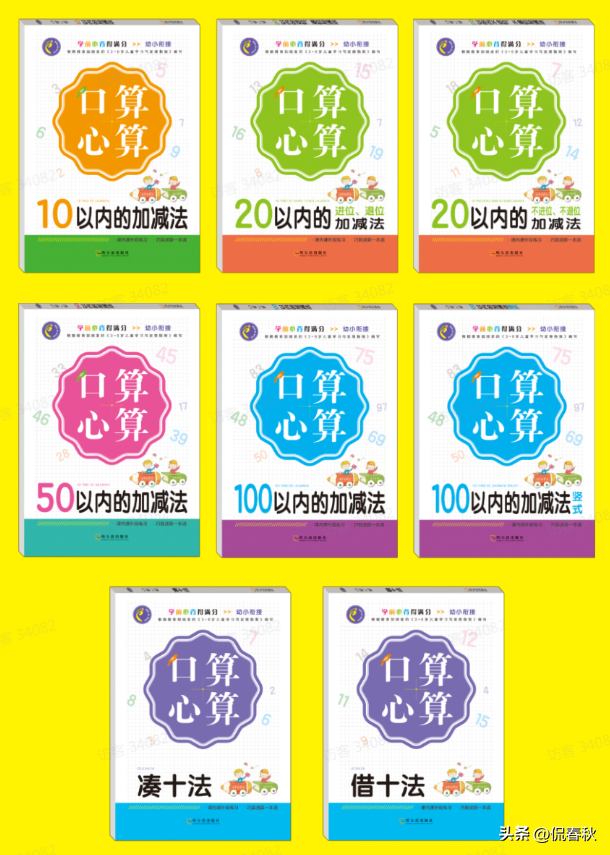 卖火柴的小女孩简笔画，卖火柴的小女孩简笔画怎么画（8月第十八期公益赠书上线）