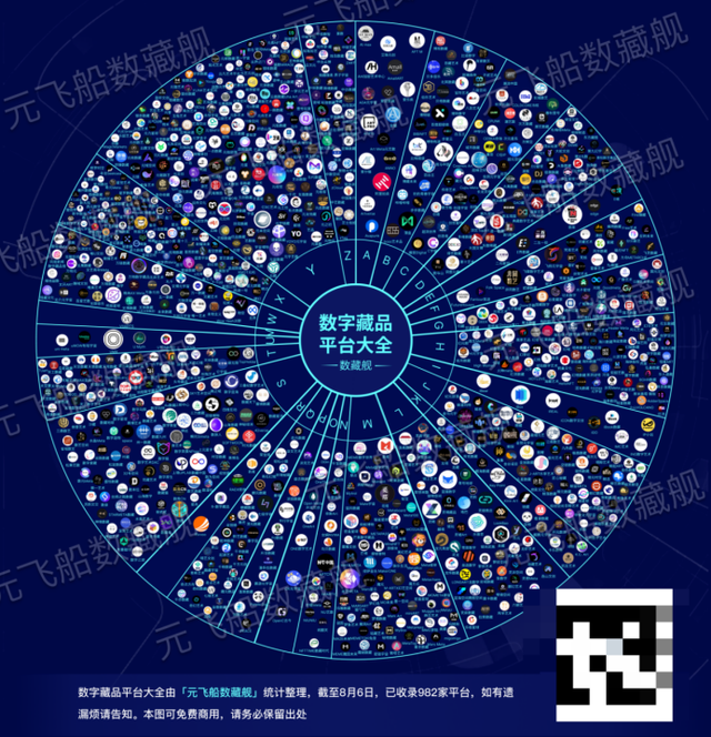 适合今年的2022年会主题，2022年元旦晚会主题（2022内容行业新趋势盘点）