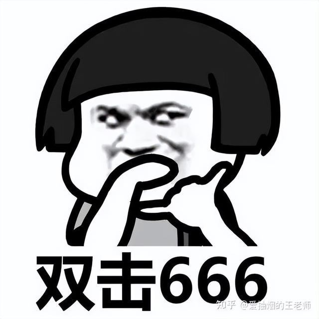 修改密码qq安全中心，qq安全中心修改密码（QQ密码集体变123456789）