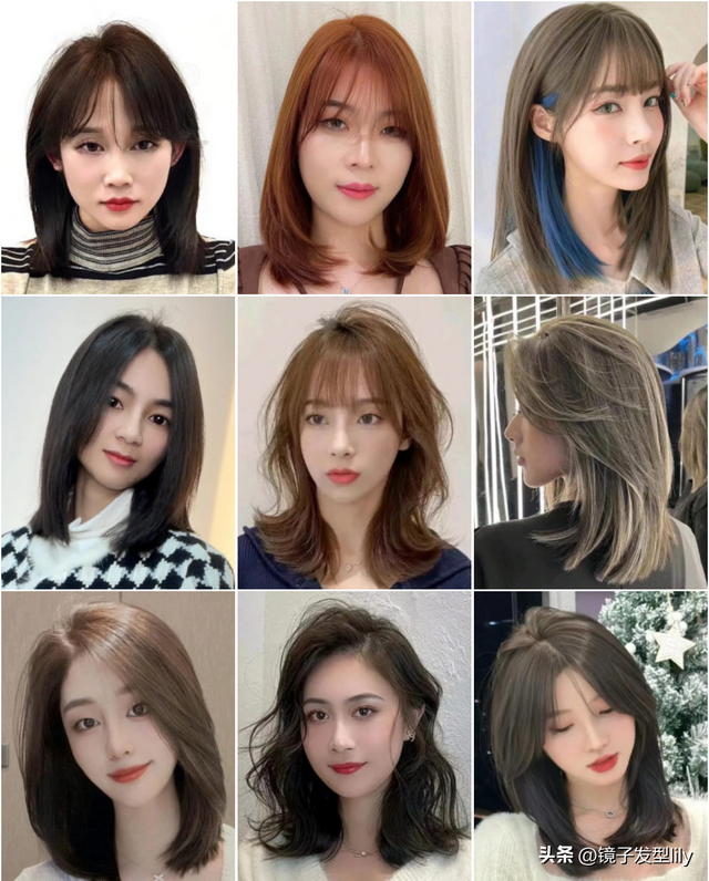 今年流行的发型，今年流行梳什么发型都好看（100多款流行发型来了）