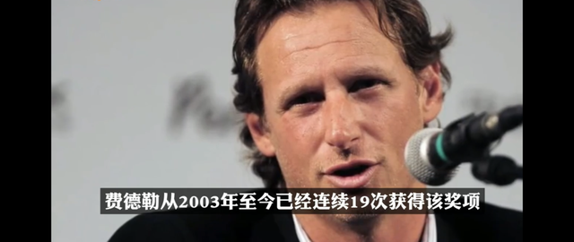 费德勒goat什么意思，网坛GOAT，谁当谁尴尬