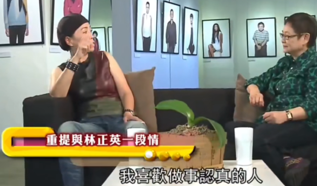 苑琼丹子，苑琼丹:世人只知我是“石榴姐”（男友林正英患癌去世）