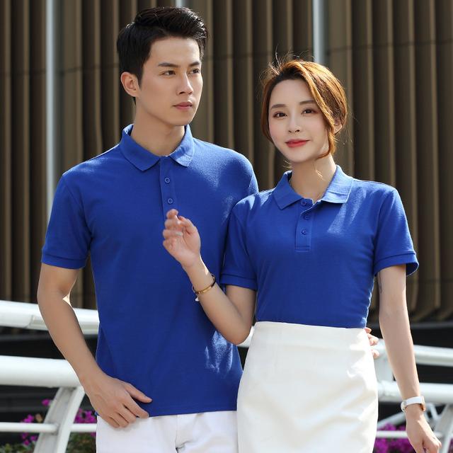 工服去哪里定制，工服去哪里定制最好（随你定制SUINI.NET）