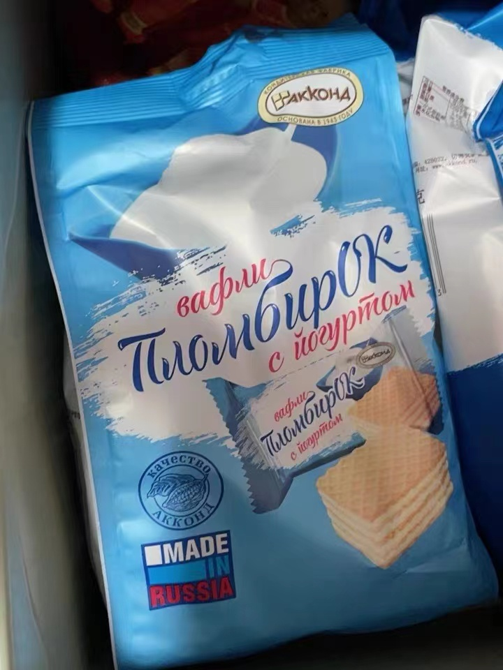 俄罗斯零食(俄罗斯进口食品超市)