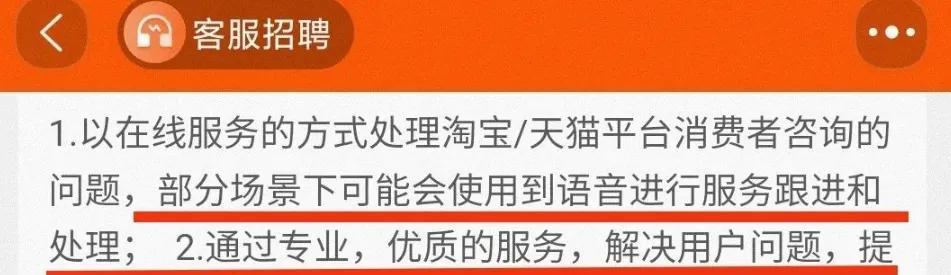 网络兼职客服(在家做的客服正规平台)