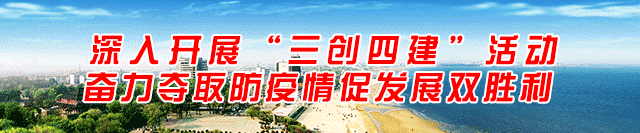 自媒体平台注册，怎么能开通一个自媒体平台（关于在全市开展“自媒体”账号登记备案工作的通知）