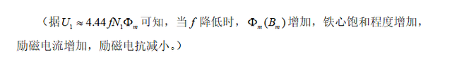 数学题0的性质和作用是什么，数学中关于0的说法有哪些（电机与拖动期末试题及答案）