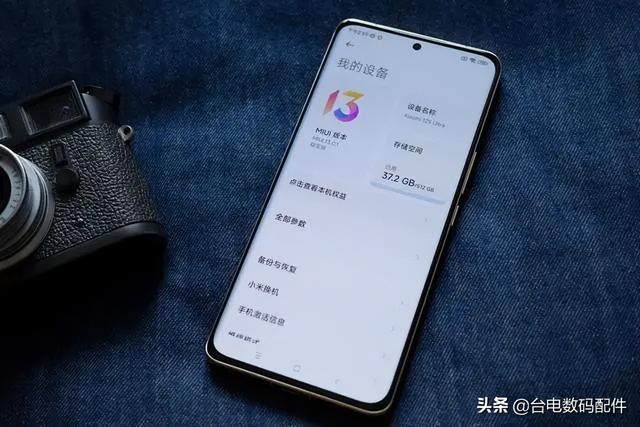 小米最贵的手机，小米卖得最贵的手机是哪种（小米12S系列最贵的手机开售）