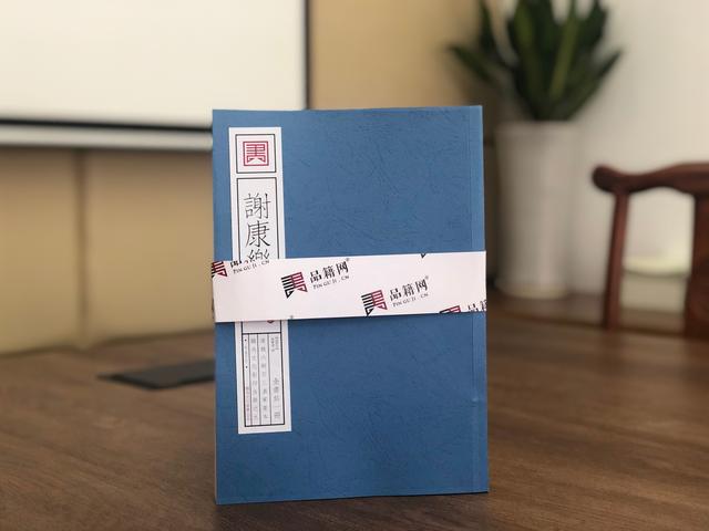 山水诗派鼻祖，山水诗鼻祖—谢灵运