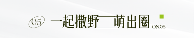 万象汇已开业，回龙观周边的万象汇开业倒计时
