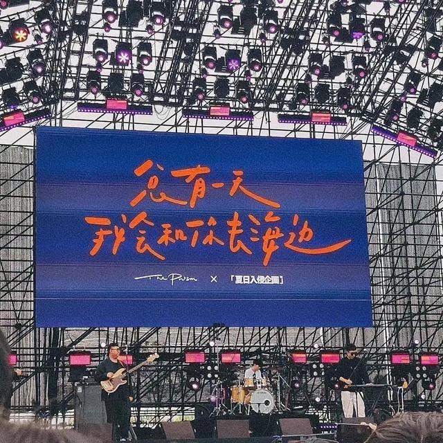 会者定离 一期一祈，会者定离（简约且高级的小众文案）