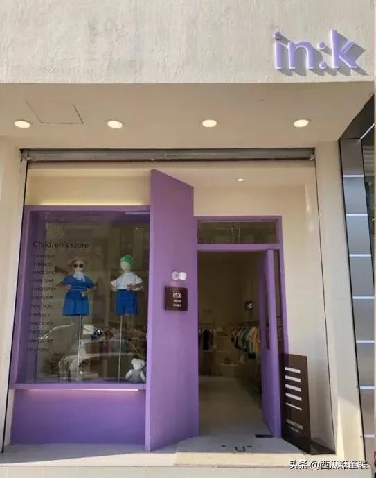 童装店名大全，童装店名大全免费取名（童装店门头最新装修太治愈了）