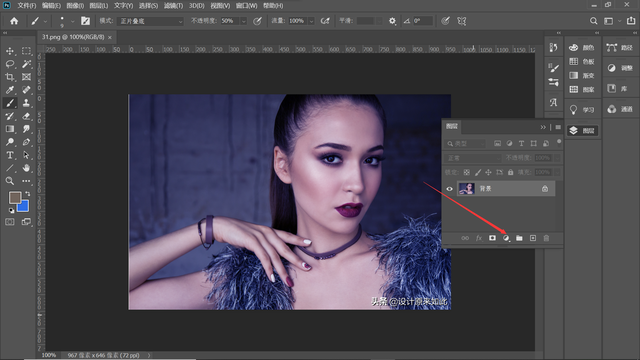ps色彩平衡在哪，photoshop色彩平衡在哪（PS色彩平衡在哪，怎么用）