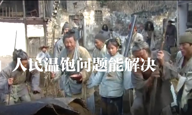 清朝末年中国状况，清朝结束之后中国的状况（清朝人口从7千万到4个亿）