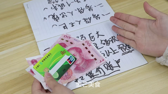 存折可以在atm机上取钱吗，存折能在取款机取钱吗（即使到期也无法取出钱）