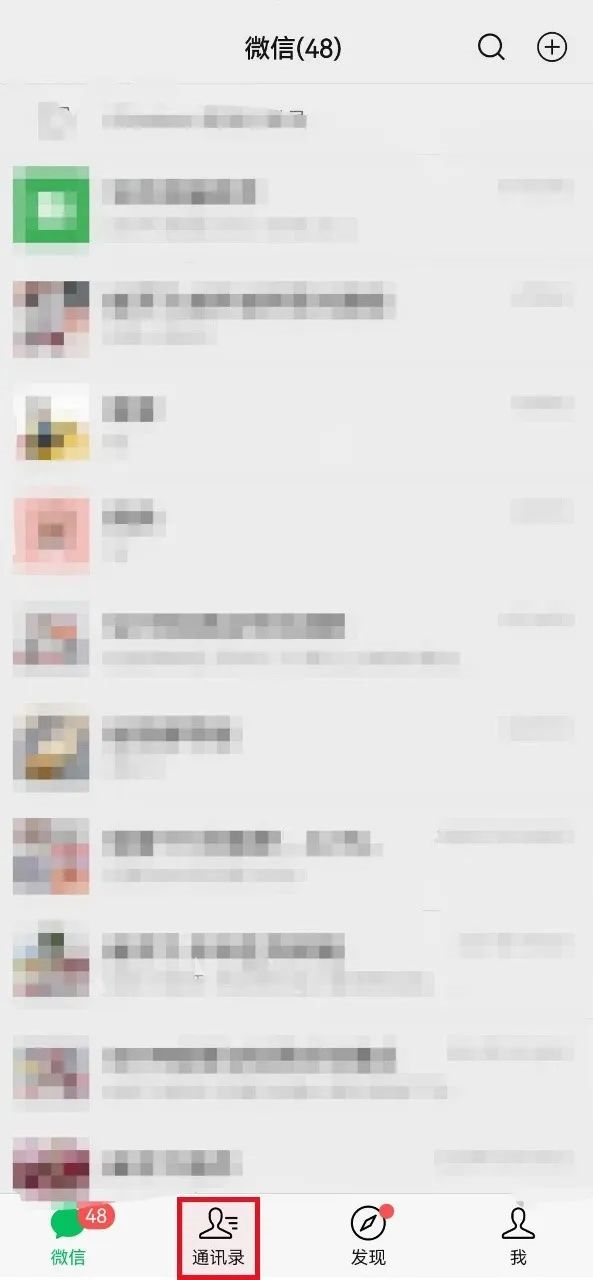 怎么打视频电话，智能手机如何打视频电话（来和解码者们一起看看吧）