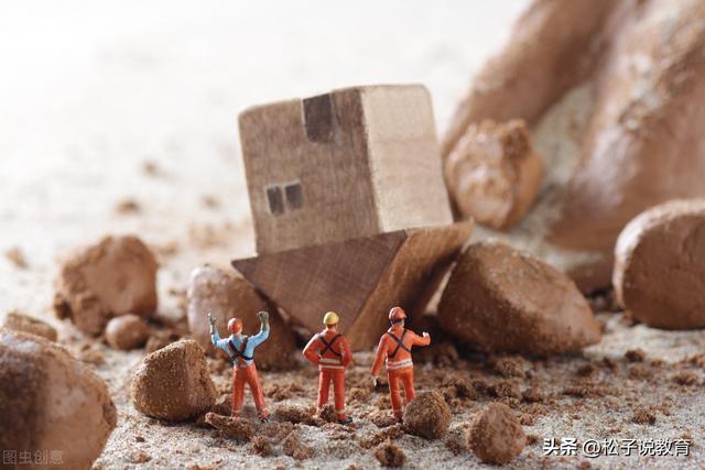 西南是指哪些地方，三国江东指的是哪些地方（哪些地方没有自然灾害）