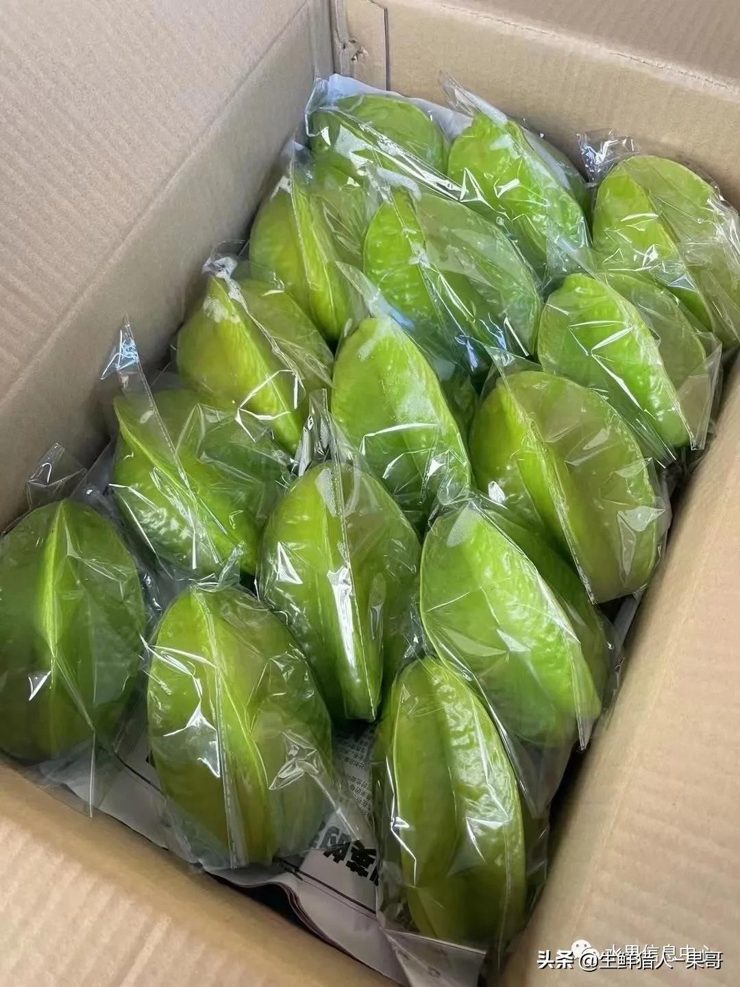 浆果是什么，浆果是什么软件（不同水果的不同包装<浆果篇>）