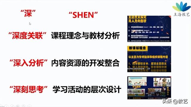 培训效果及评价语简短，培训讲师对学员的简短的评语（，“培”根铸魂，“训”练有方，专家是资源……）