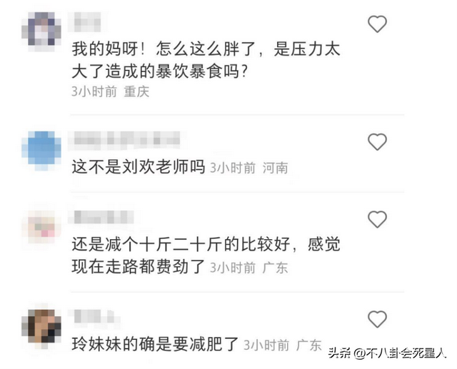 贾玲身材怎么样了，网友喊话让她减肥