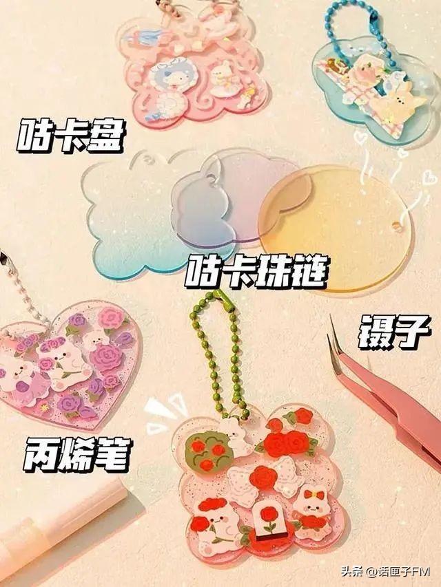 什么是咕卡，什么是咕卡盘（小学生最新“社交密码”）