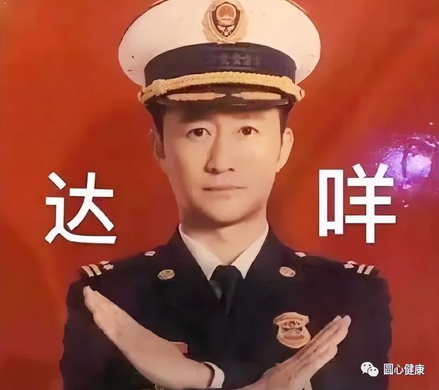 皮肤美白的方法，皮肤美白的方法有哪些（怎样才能美白皮肤）