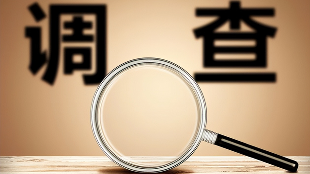 北京物资学院是几本，北京物资学院是几本学校2021老师聘用录用（北方工大校长沈志莉落马记）