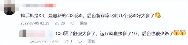 安卓发布最新系统！更省电、流畅度媲美iPhone，小米等手机可升级