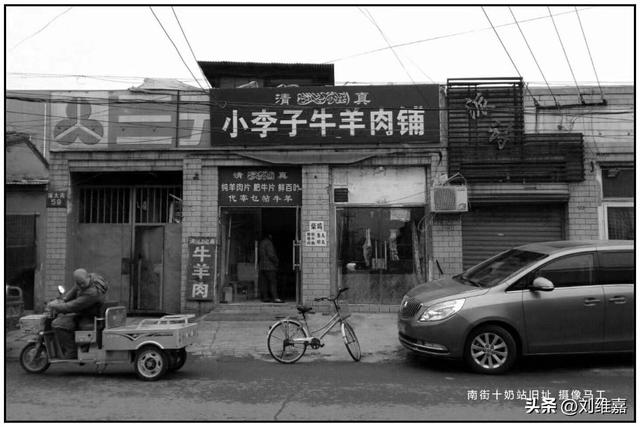 阿尔巴尼亚老电影，你看过多少（通州记忆：难忘儿时的南大街）