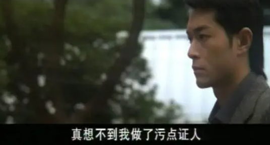 刘德华还演过这些“离谱”角色？演了40多部，最终都没有好下场？